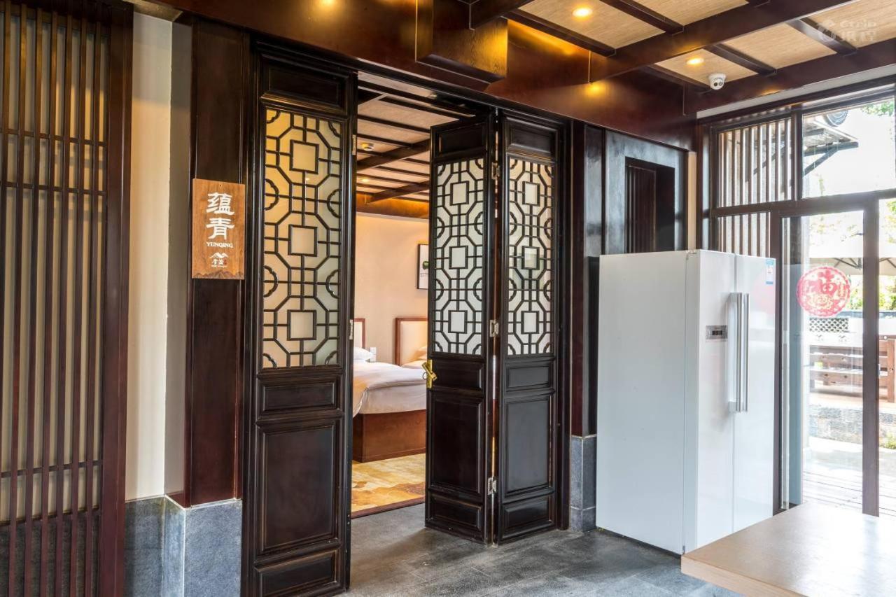 Lijiang Jinmao Wutong Boutique Hotel Baisha  외부 사진